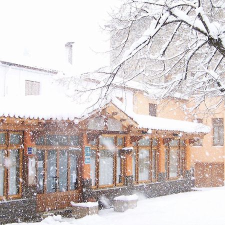 Hotel Prats Ribes De Freser Dış mekan fotoğraf